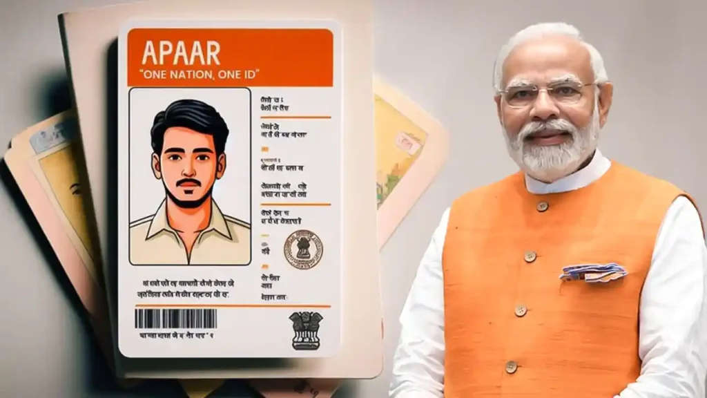 APAAR ID Card