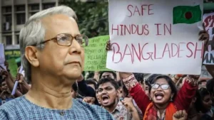 Bangladesh