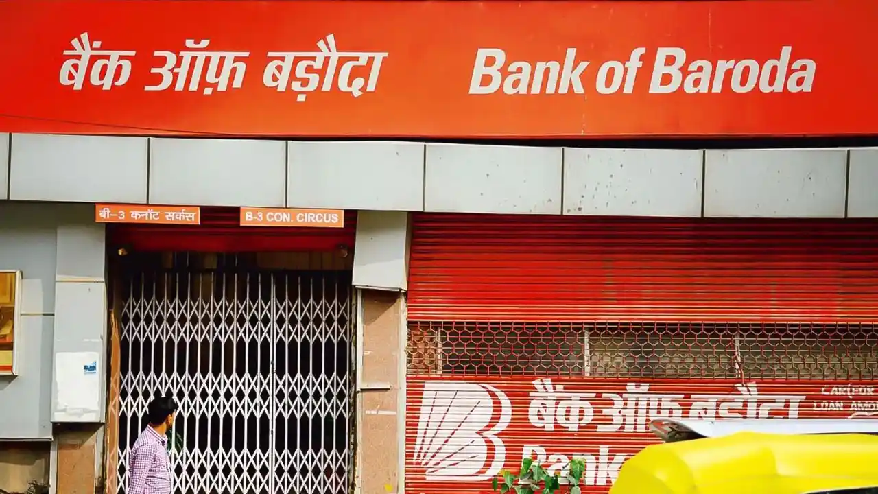 Bank of Baroda Recruitment