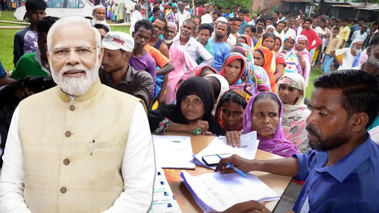 Indian Citizen Card