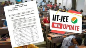 JEE Advanced Eligibility Criteria 2025