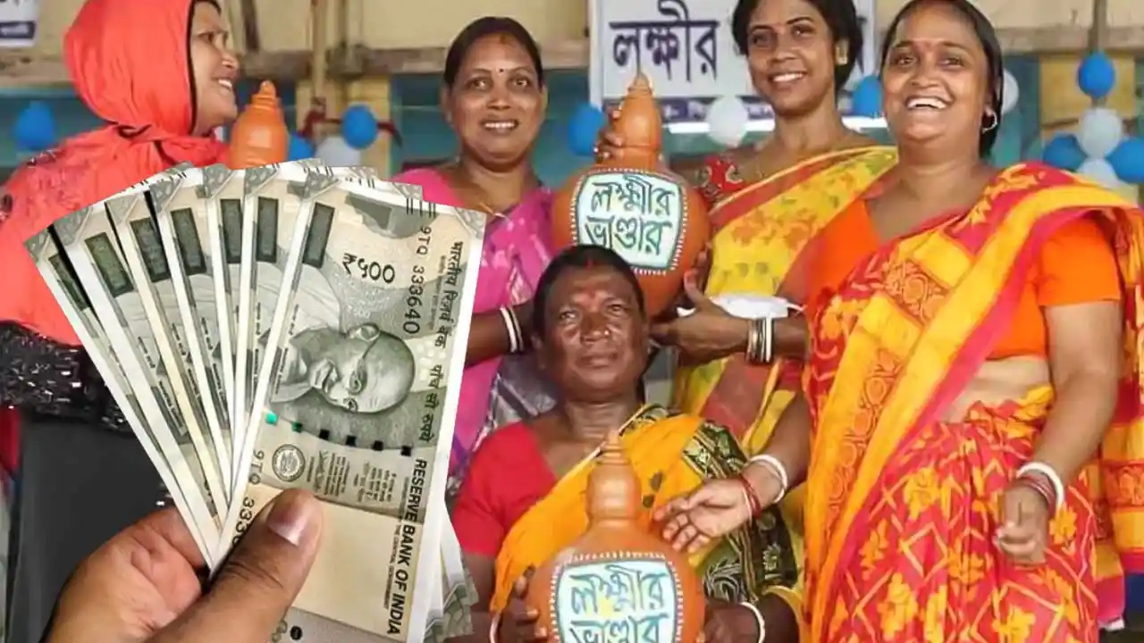 Lakshmir Bhandar