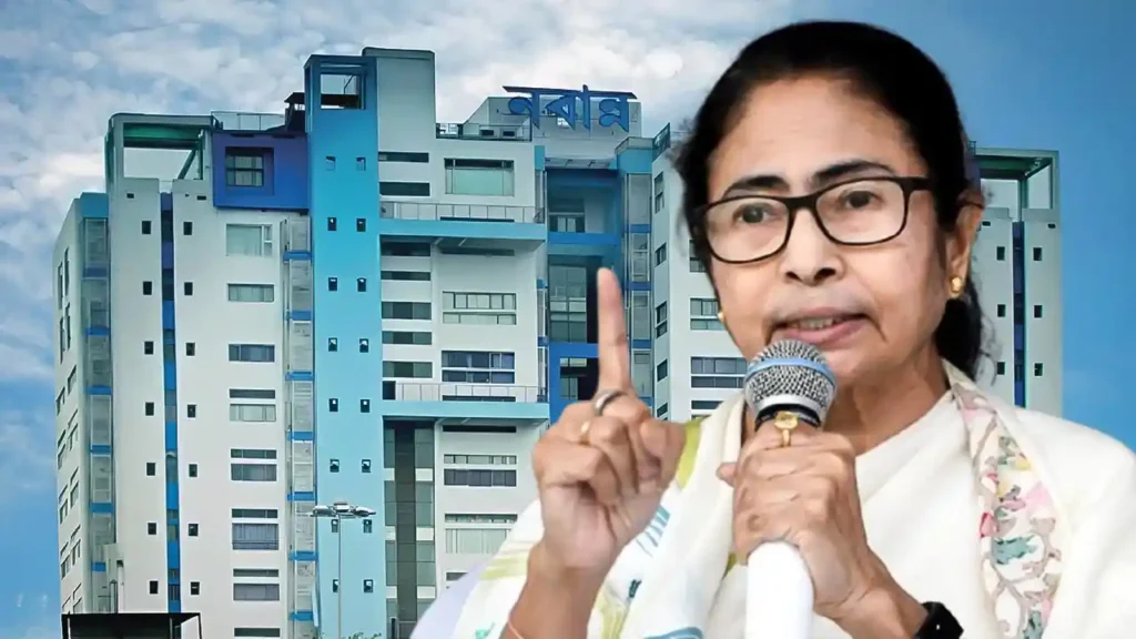 Nabanna Mamata Banerjee