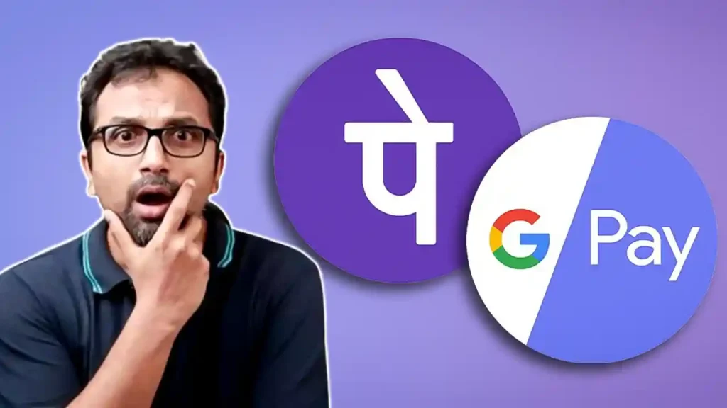 New guidelines for phonepe google pay users