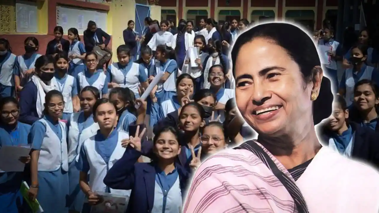Sahanubhuti Scholarship