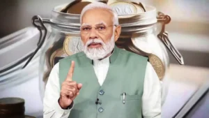 Unified Pension Scheme