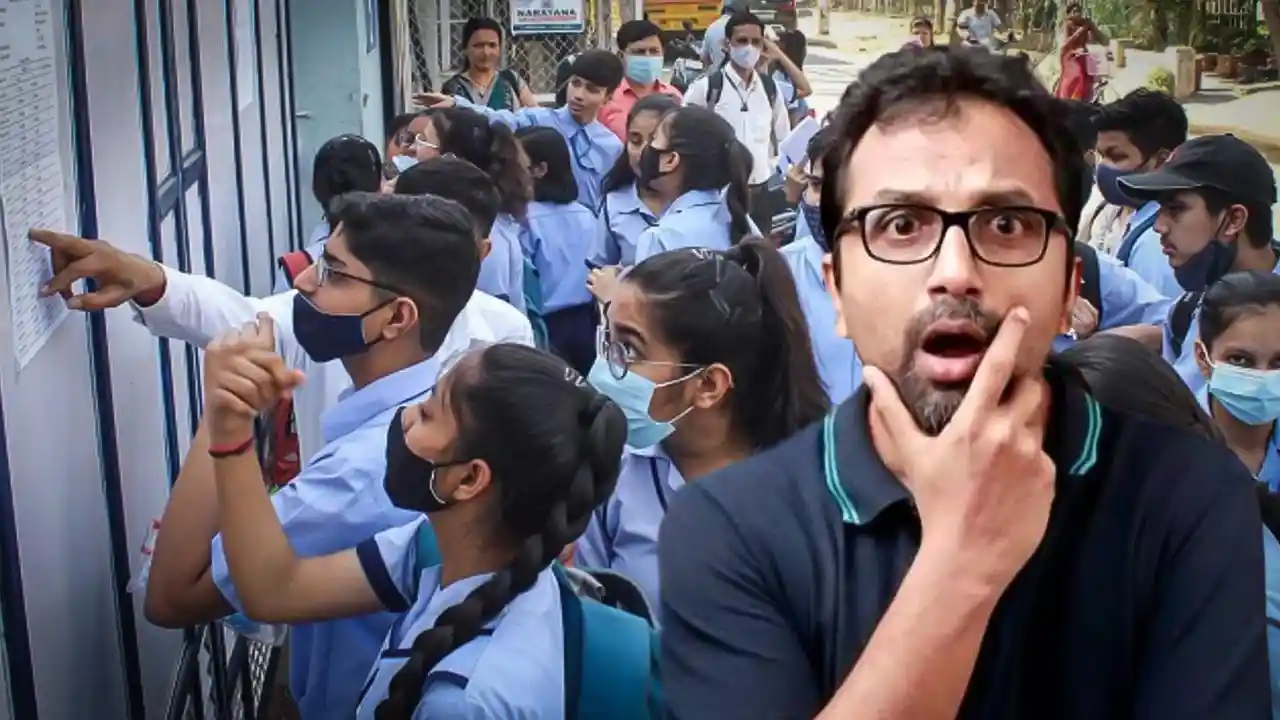 WB Madhyamik Result 2025