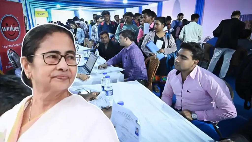 West Bengal Job Fair 2025