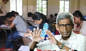 West Bengal TET Exam 2024