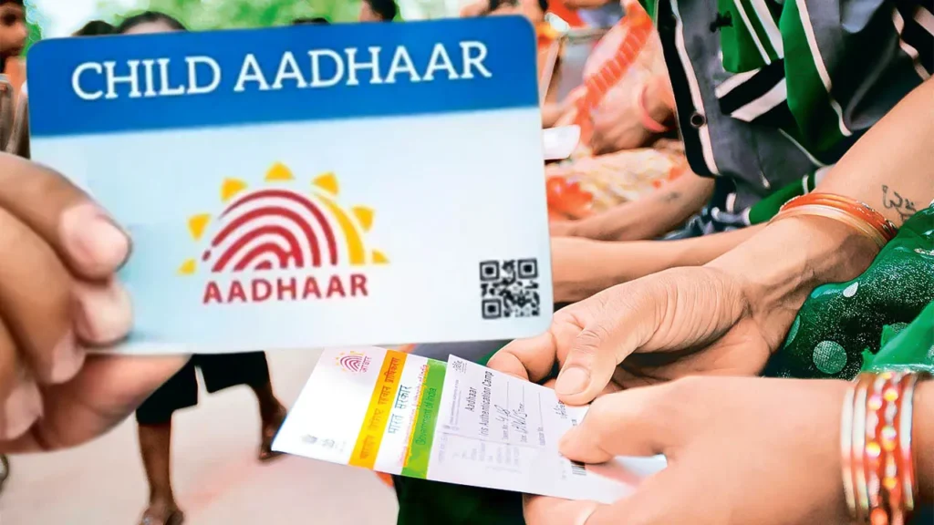 children aadhar card