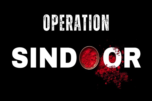 Operation Sinddor