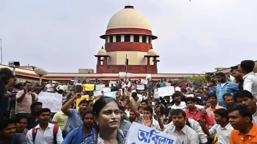 ssc supreme court decision today