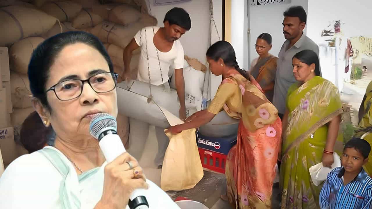 wb ration latest update